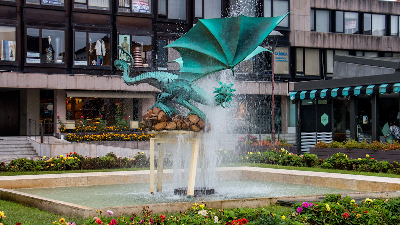 ����� (Braga)