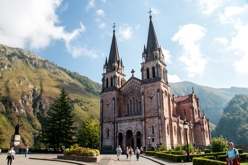 ��������� (Covadonga)