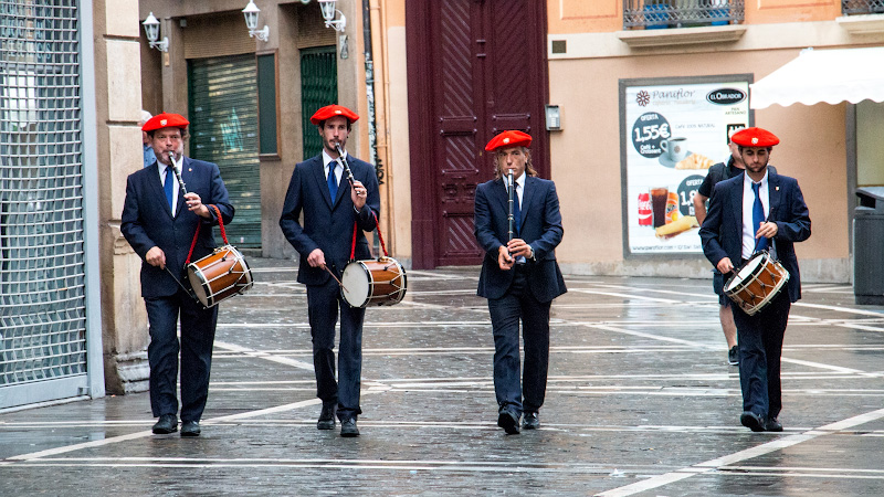�������� (Pamplona)