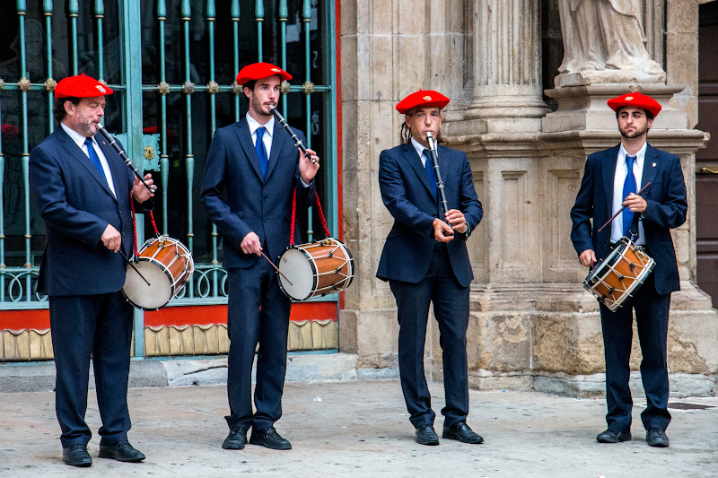 �������� (Pamplona)