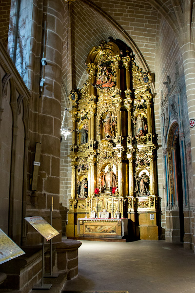 �������� (Pamplona)