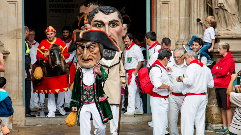 �������� (Pamplona)