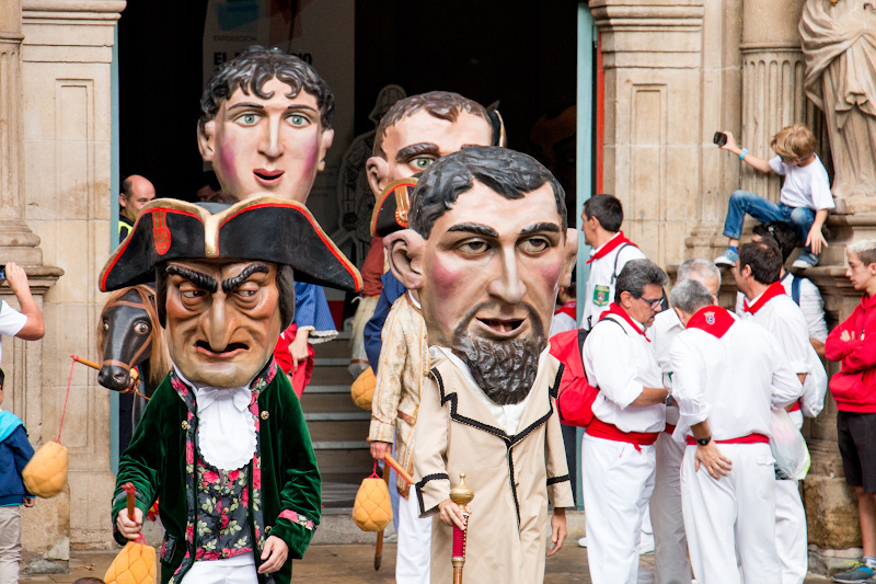 �������� (Pamplona)