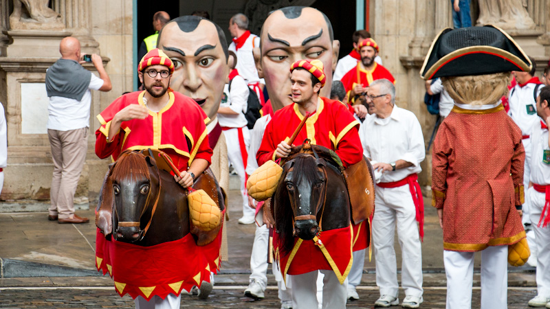 �������� (Pamplona)