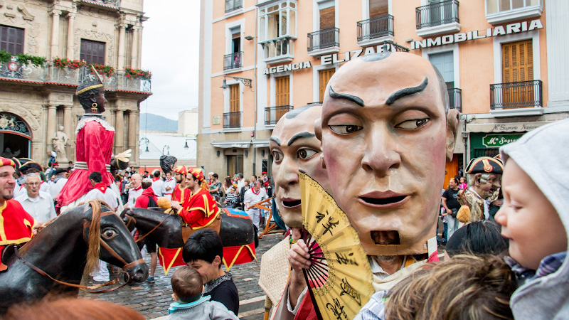 �������� (Pamplona)