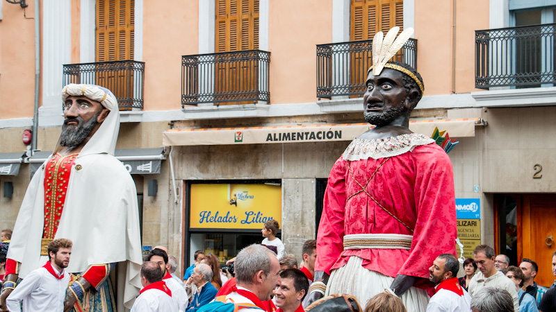 �������� (Pamplona)