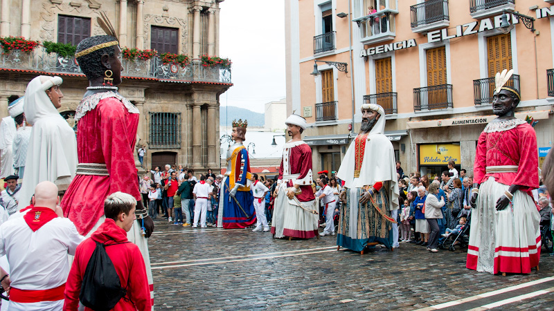 �������� (Pamplona)