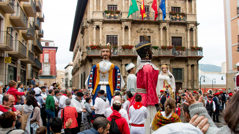 �������� (Pamplona)
