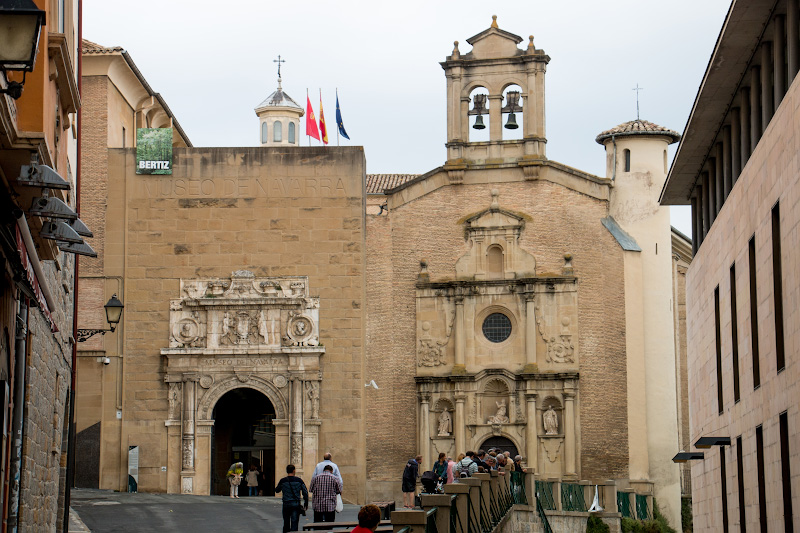 �������� (Pamplona)