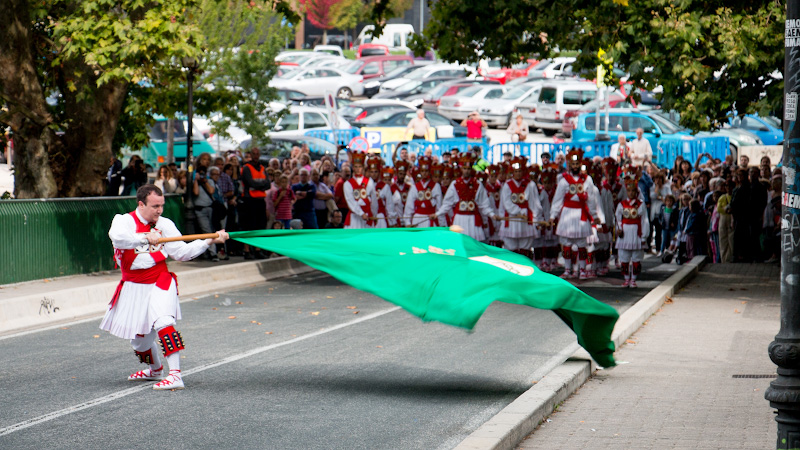 �������� (Pamplona)