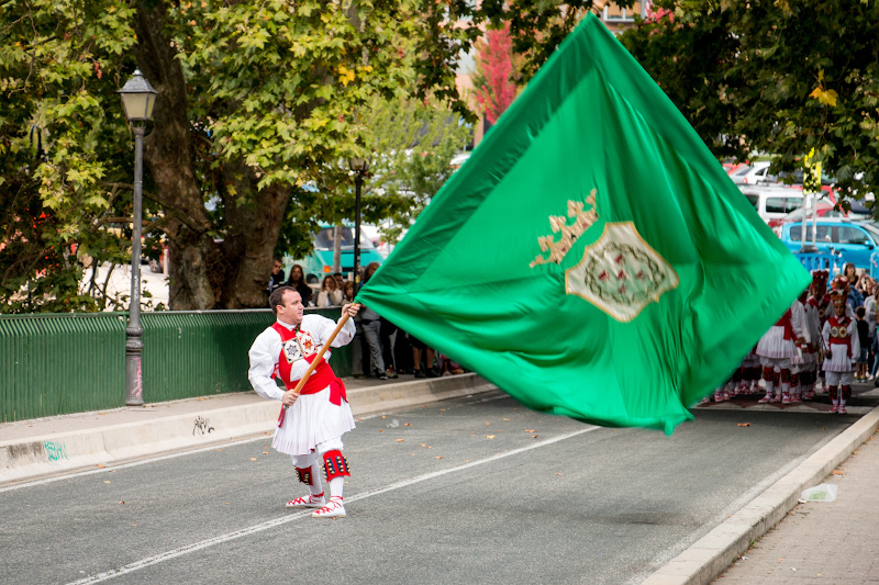 �������� (Pamplona)