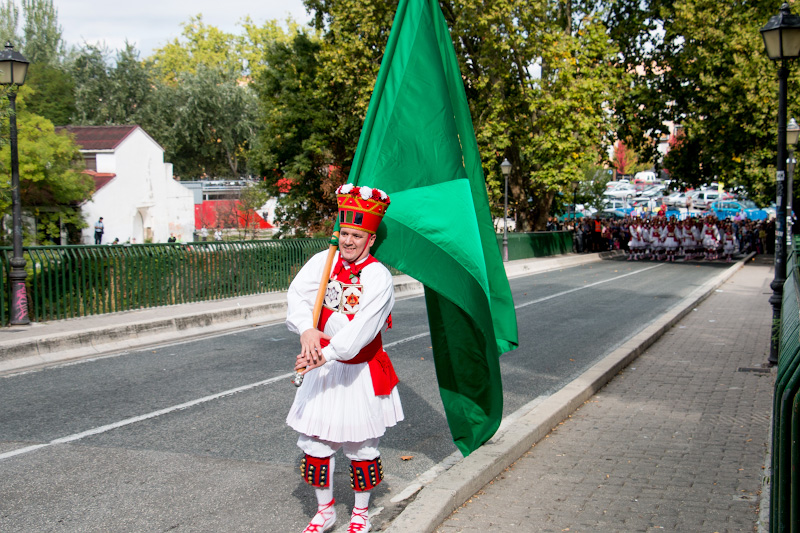 �������� (Pamplona)