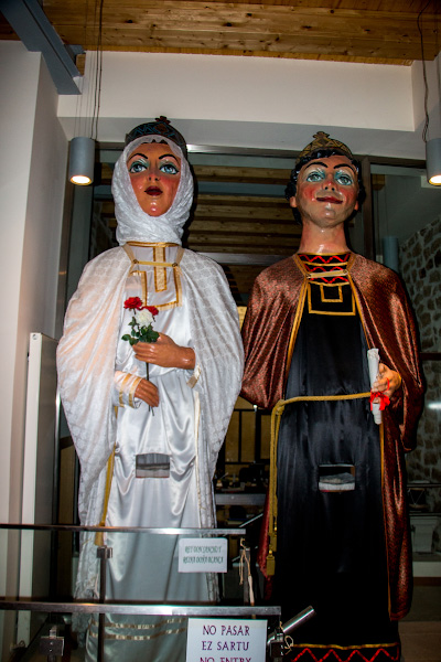 �������� (Guardia)