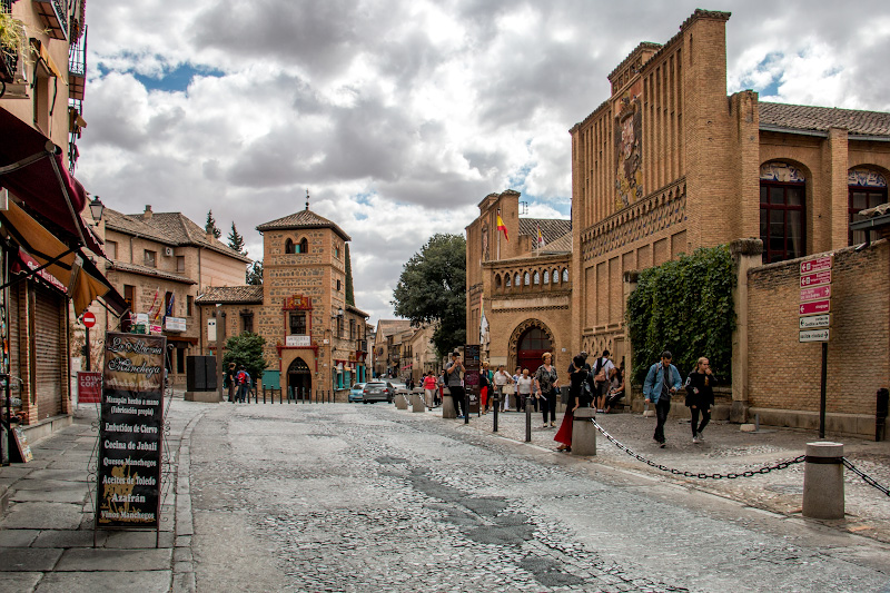 ������ (Toledo)